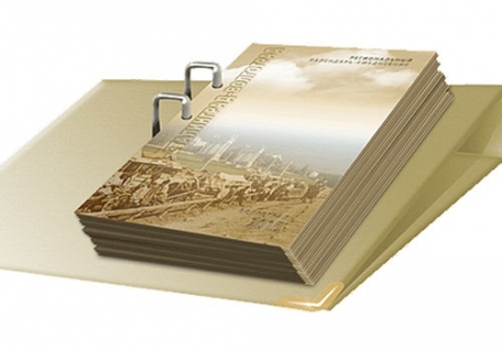 Спешите заказать свой экземпляр уникального волгоградского ежедневника-фотоальбома. Осталось 227 штук!