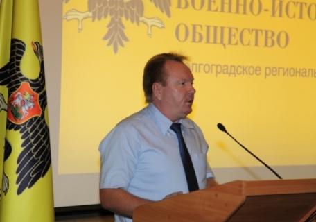 Председателем Волгоградского регионального отделения РВИО вновь избран Алексей Васин