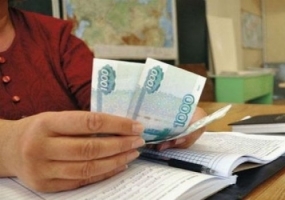 ВОАО «Химпром» выплачивает расчетные суммы без задержек