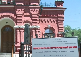 В Волгограде открылась выставка подарков городу-герою от братских народов
